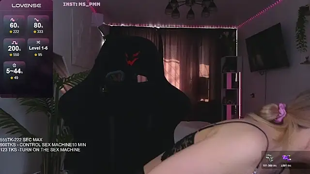 Maria Shy online show from March 2026 07:48:02 AM