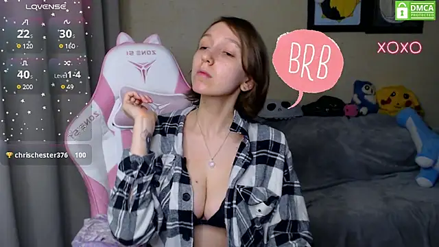 Snapshot of LeahGottty chatting on January 2025 05:42:02 AM LeahGottty online show from January 2025 05:42:02 AM