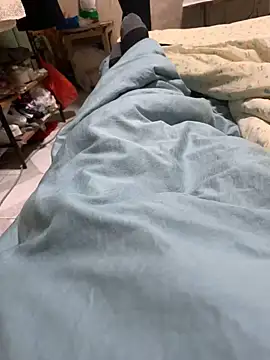 Snapshot of Beijing2000 chatting on December 2024 12:55:01 PM Beijing2000 online show from December 2024 12:55:01 PM