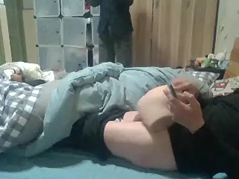 Snapshot of Beijing2000 chatting on January 2025 11:38:01 PM Beijing2000 online show from January 2025 11:38:01 PM