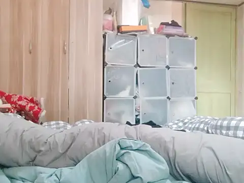 Snapshot of Beijing2000 chatting on January 2025 01:05:02 AM Beijing2000 online show from January 2025 01:05:02 AM