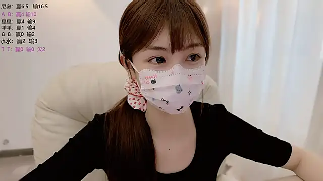 SHUIshui  online show from June 2026 09:57:02 AM