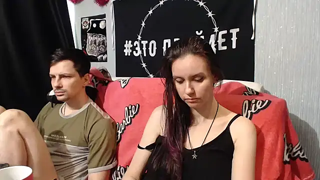 Milana69 online show from February 2025 09:59:02 AM