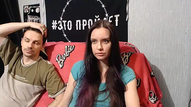 Milana69 online show from February 2025 05:37:01 PM