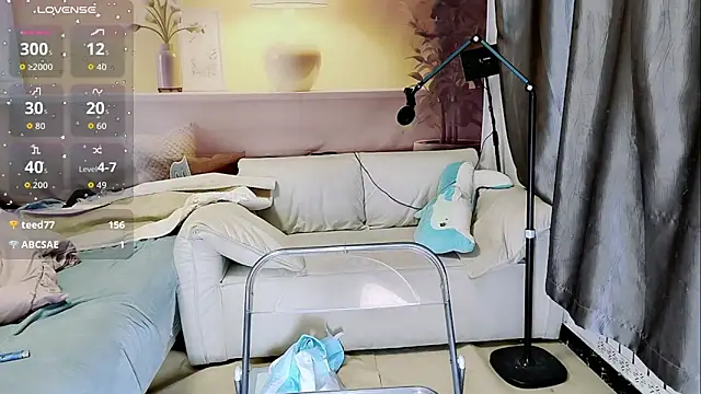 Ti amo UU online show from November 2025 11:31:01 AM