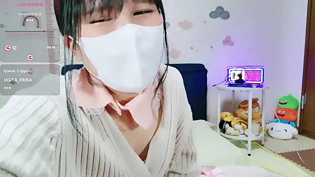  Iroha 99 online show from February 2026 02:21:02 PM