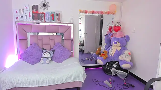 AriadnaCappelletty online show from December 2025 04:24:01 PM