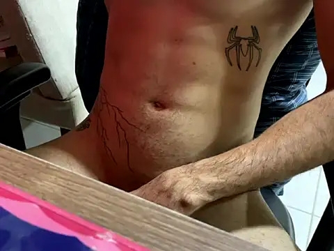 Hsavio online show from December 2025 12:48:01 AM