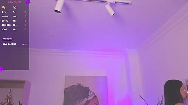 Aleejaa   online show from December 2025 11:30:02 AM