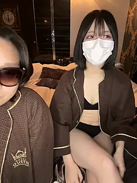 Rei1216xo online show from January 2025 05:11:01 AM