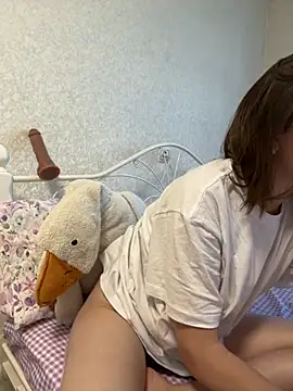 BeatriceTender online show from November 2025 10:54:02 AM