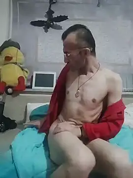 Aktorihann online show from November 2025 11:47:02 PM