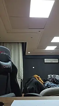 istebenboylebiradamim online show from January 2026 07:48:02 PM