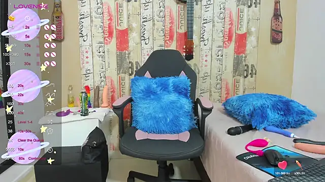 galatea rous online show from January 2025 11:11:01 PM