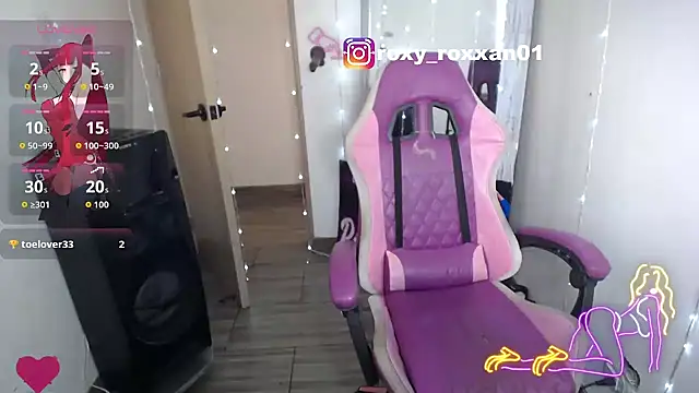 Snapshot of roxy_roxxan chatting on February 2026 03:32:02 PM roxy roxxan online show from February 2026 03:32:02 PM