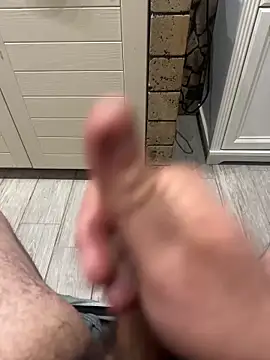 Snapshot of _themask_ chatting on October 2025 11:50:04 PM  themask  online show from October 2025 11:50:04 PM