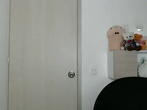 Snapshot of kaiine190 chatting on February 2026 09:41:01 PM kaiine190 online show from February 2026 09:41:01 PM