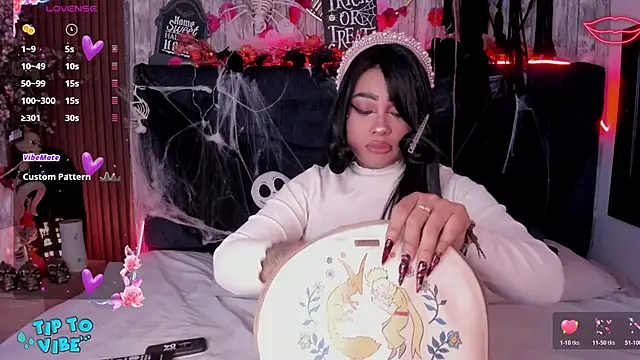 Neko Misaki online show from November 2025 12:15:01 PM