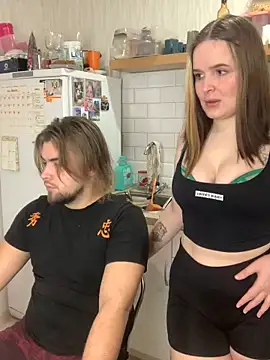 Pair of Gods  online show from January 2025 12:54:02 PM