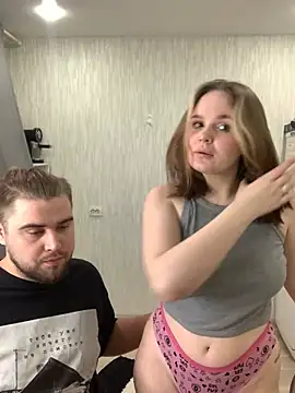 Pair of Gods  online show from February 2025 12:54:02 PM