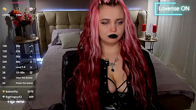 Miss Maya Mils online show from February 2025 04:14:02 AM