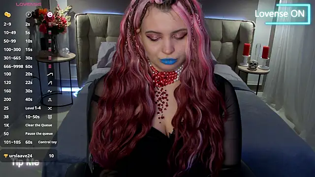 Miss Maya Mils online show from March 2025 04:17:02 AM