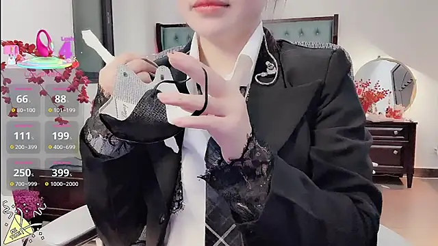 Snapshot of Berrysweet_68 chatting on January 2026 02:21:01 PM Berrysweet 68 online show from January 2026 02:21:01 PM