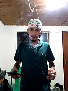 Snapshot of elgoguexxx chatting on November 2025 04:35:02 AM elgoguexxx online show from November 2025 04:35:02 AM