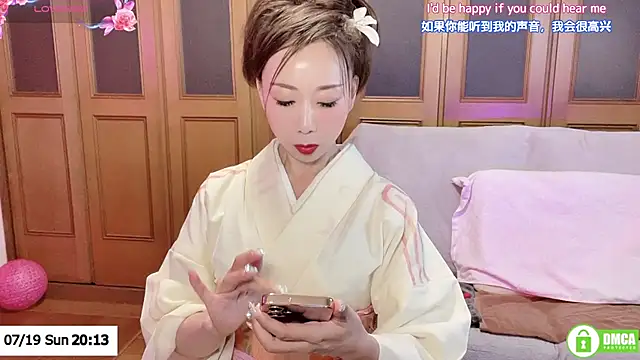 ERIKA-JP-168130 online show from July 2026 11:14:01 AM