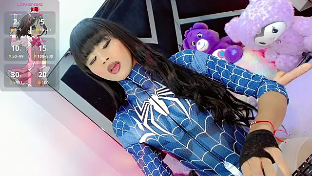 AlahiaDabion online show from November 2025 07:01:01 AM