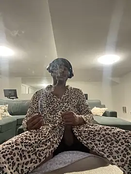 Snapshot of BiigDipper chatting on December 2024 07:54:02 AM BiigDipper online show from December 2024 07:54:02 AM