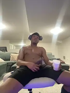 Snapshot of BiigDipper chatting on December 2024 09:14:02 AM BiigDipper online show from December 2024 09:14:02 AM