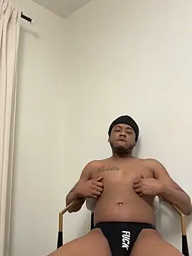 Snapshot of BiigDipper chatting on December 2024 01:49:01 AM BiigDipper online show from December 2024 01:49:01 AM