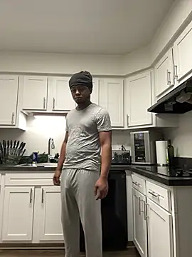 Snapshot of BiigDipper chatting on December 2024 07:17:01 AM BiigDipper online show from December 2024 07:17:01 AM