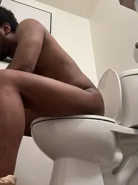 Snapshot of BiigDipper chatting on January 2025 02:35:01 PM BiigDipper online show from January 2025 02:35:01 PM