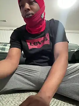 Snapshot of BiigDipper chatting on February 2025 06:50:02 AM BiigDipper online show from February 2025 06:50:02 AM