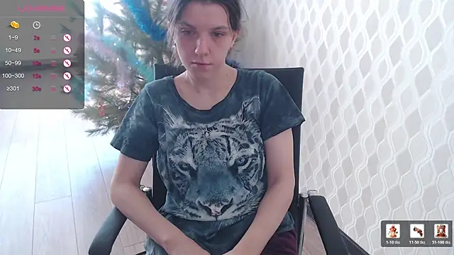 LisaHeart online show from January 2026 07:23:02 AM