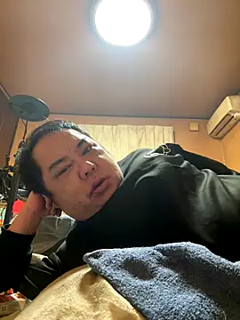 Snapshot of punk0805 chatting on January 2026 02:00:01 PM punk0805 online show from January 2026 02:00:01 PM