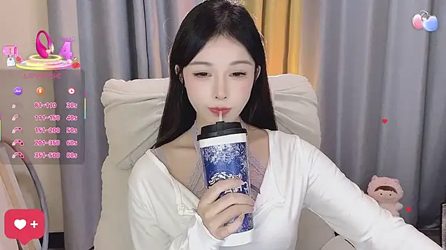 7-Love online show from December 2025 12:45:01 PM