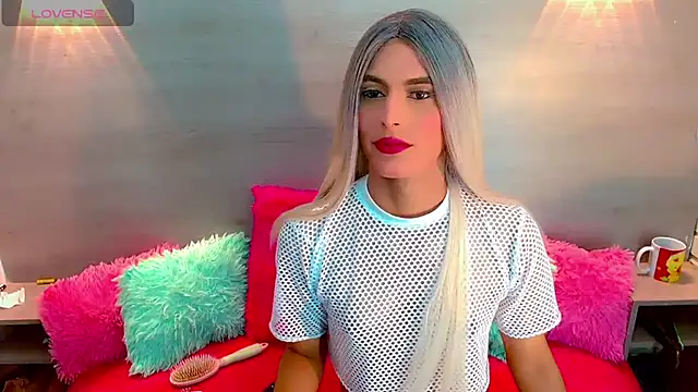 Britney Ortega online show from December 2024 05:23:01 AM