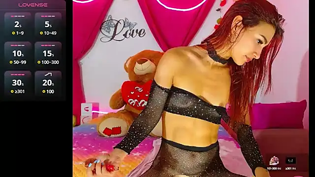 Snapshot of natashakissess chatting on February 2025 04:07:01 PM natashakissess online show from February 2025 04:07:01 PM