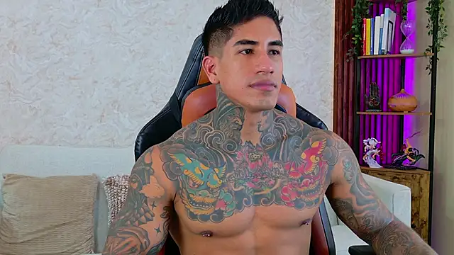 AdanReilly online show from December 2025 02:57:02 PM