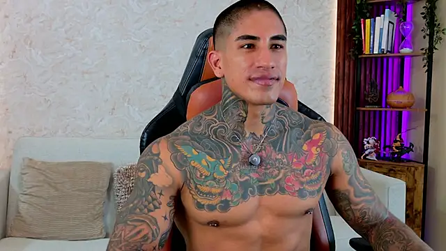 AdanReilly online show from April 2026 04:11:02 PM