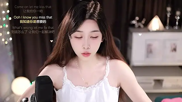 SleepArtist online show from July 2026 01:25:01 PM