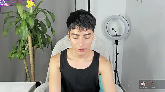 sebas rose online show from December 2025 01:20:01 PM