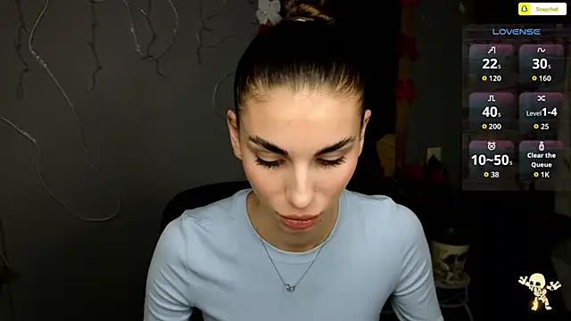 EmmyGreans online show from December 2025 12:32:02 PM