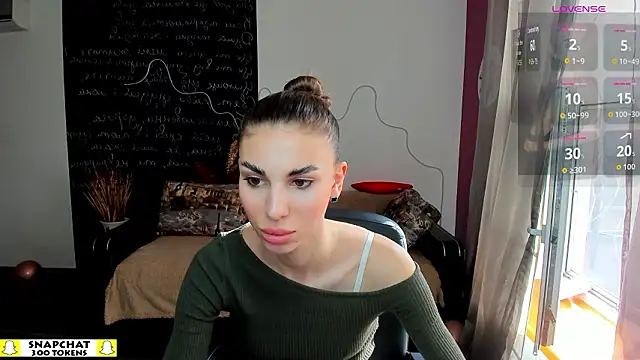 EmmyGreans online show from March 2026 06:52:01 AM