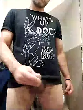 Snapshot of leon3875 chatting on January 2025 01:45:02 AM leon3875 online show from January 2025 01:45:02 AM