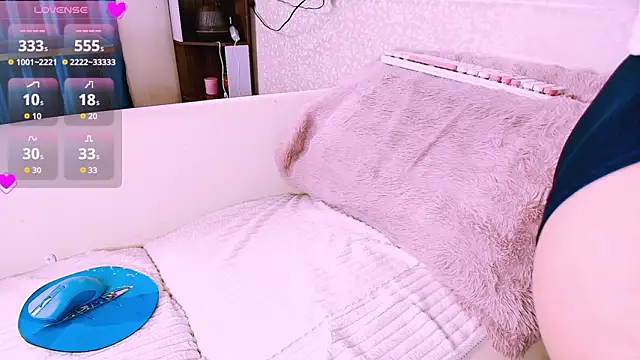 Lee Mi online show from January 2026 04:01:01 PM