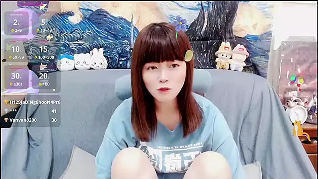 a0513 online show from December 2024 05:33:01 PM